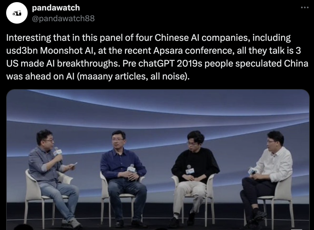 A conversation between 5 founders of leading Chinese AI startups - OpenAI LLM)